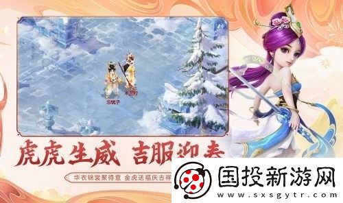 大话西游手游搬砖挣钱攻略