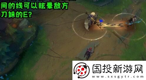 英雄联盟手游新英雄芮尔出装及打法思路