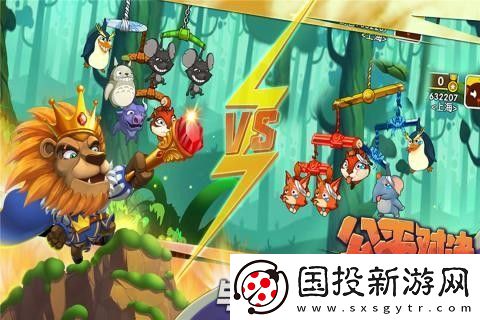 猴子很忙兑换码一览