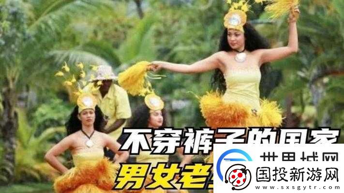 男女老少交video