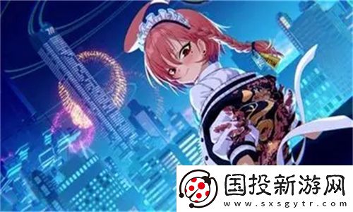 多元化选择