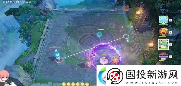 原神明澄冰想怎么打