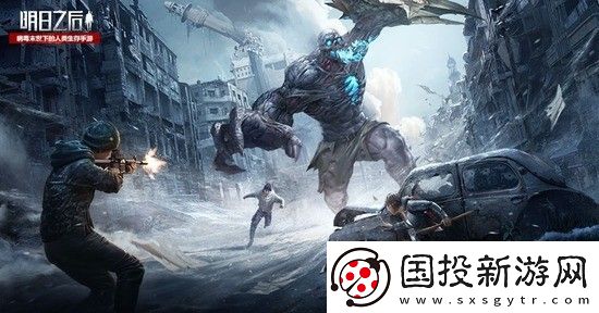 明日之后草木灰固定点捡灰攻略