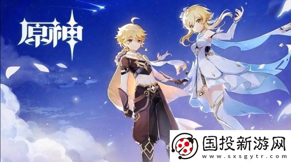 原神幻想真境剧诗怎么打