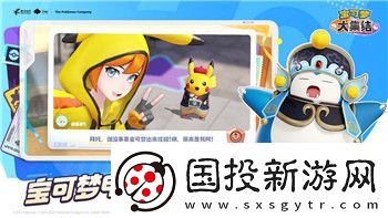 中土世界战争之影伊希尔丁之门奖励解析及获取方法的详细指南