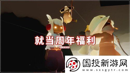 光遇7.1复刻先祖预测7月1日复刻先祖爆料灯笼裤先祖一览