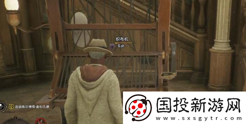 霍格沃茨之遗怎么强化装备