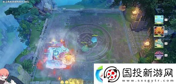 原神明澄冰想怎么打