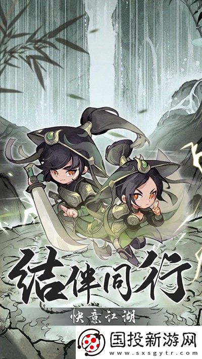 侠客梦兑换码
