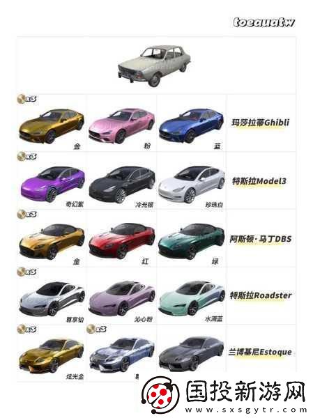 和平精英新皮肤爆料