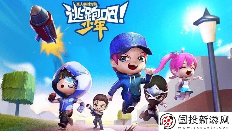 逃跑吧少年领10万钻石兑换码2023一览