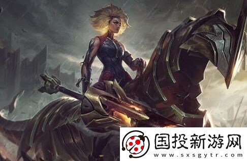 英雄联盟手游新英雄芮尔出装及打法思路