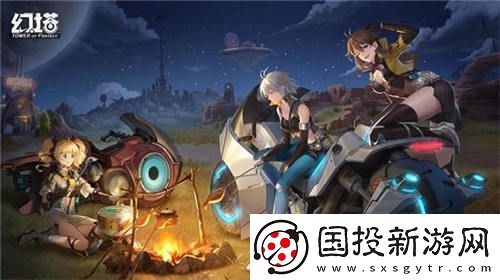 幻塔层叠迷域怎么玩