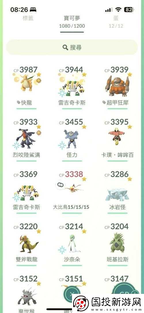 口袋巴士口袋妖怪