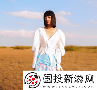 爱乐app下载最新