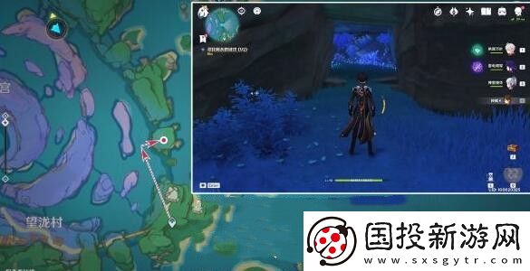 原神第二个键纹在哪