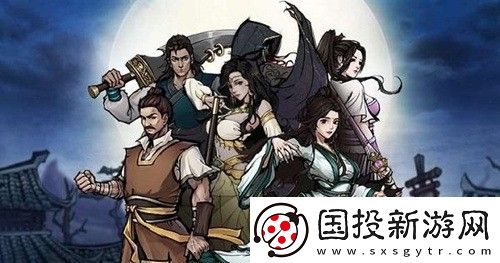 烟雨江湖随从选择2022
