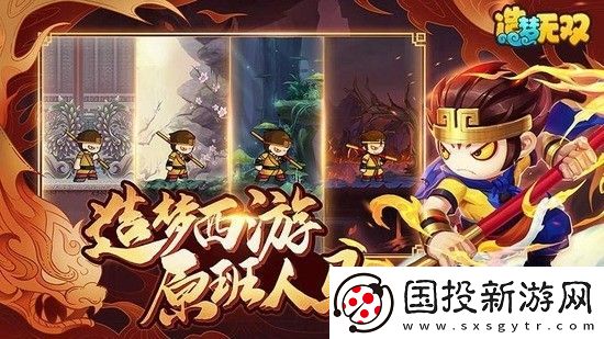 造梦无双兑换码2022最新