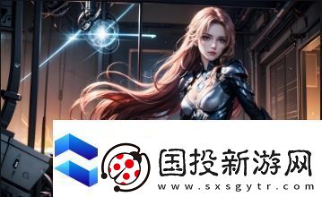 国产18影片的未来发展与挑战