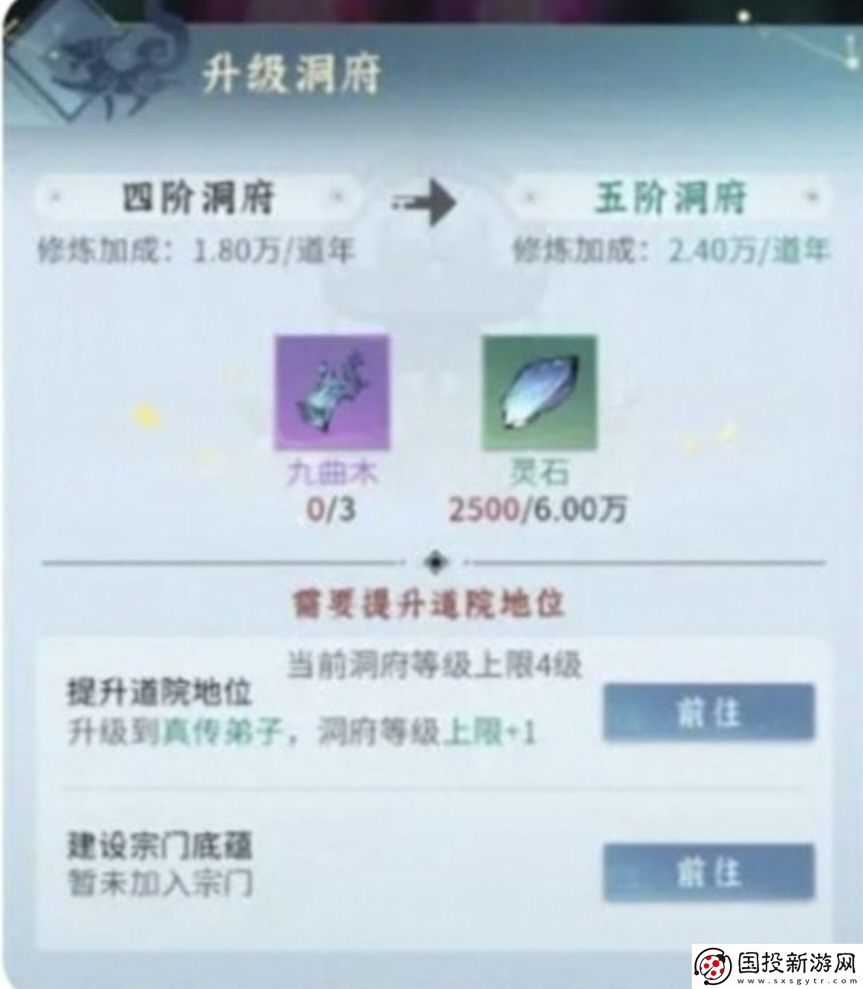 问剑长生兑换码2025合集