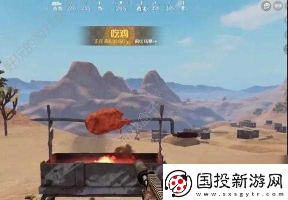 绝地求生刺激战场压枪扫射攻略