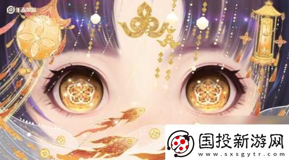 王者荣耀蛇年限定皮肤介绍2025