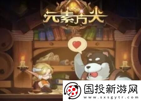 元素方尖英雄t0排名