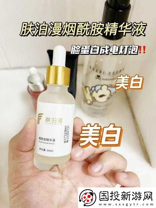 口碑最好的国产精华液