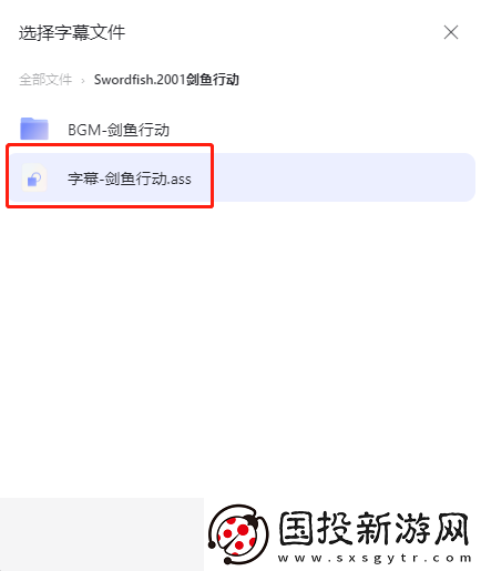 阿里云盘怎么看电影资源