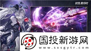 双人成行是啥