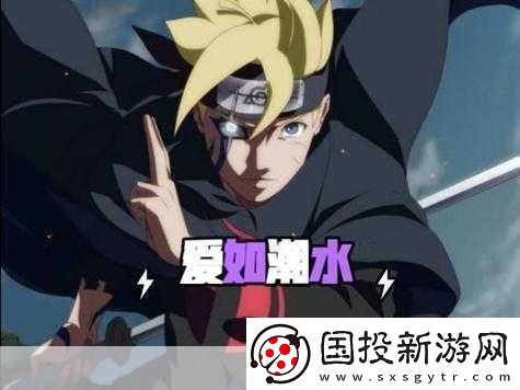 爱如潮水高清韩国视频日本动漫支持自定义播放1.潮水般的爱恋