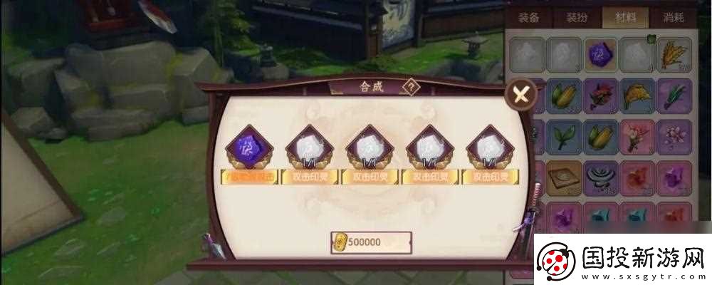 侍魂胧月传说金币获取攻略