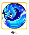 梦幻西游手游龙宫门派技能详解