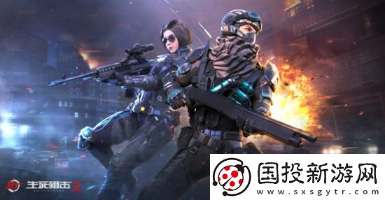 生死狙击兑换码在哪输入