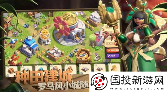 任务奖励！蚂蚁崛起怎么绑定回归
