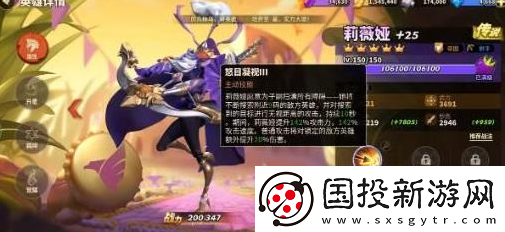 任务奖励！蚂蚁崛起怎么绑定回归