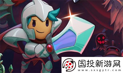 盗贼遗产2新手怎么玩