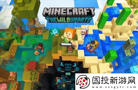 我的世界鞘翅怎么获得