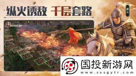 三国志战略版十大废将有哪些