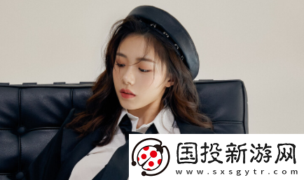 屿海交友软件下载