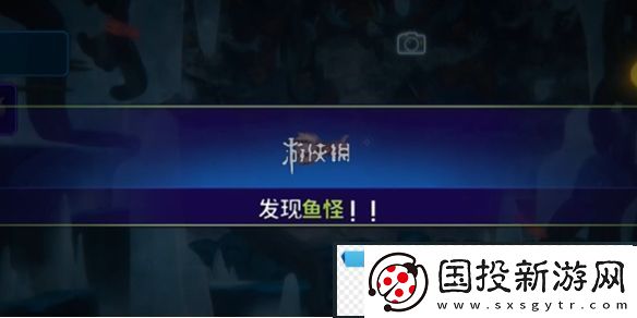 潜水员戴夫爆烈吸血鱿鱼怎么抓潜水员戴夫爆烈吸血鱿鱼捕获攻略