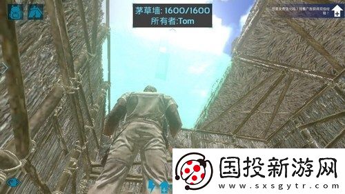 方舟终极移动版怎么搭建第一个窝