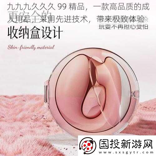 九九九久久久