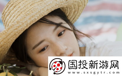 找个伴