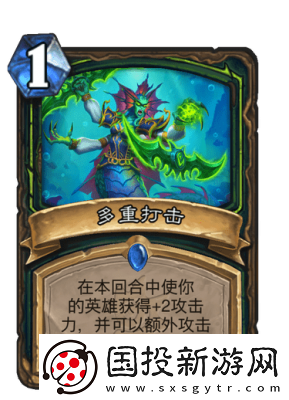 炉石传说官方对近万账号实施永久封停展现超强核打击力度