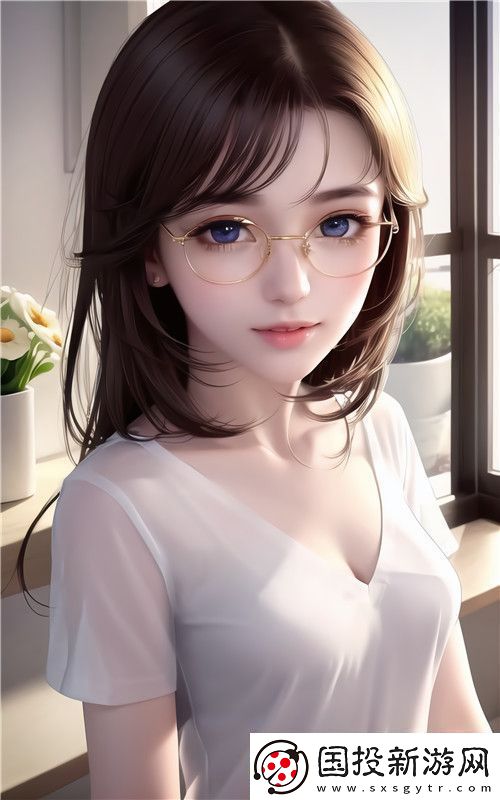 被C上瘾