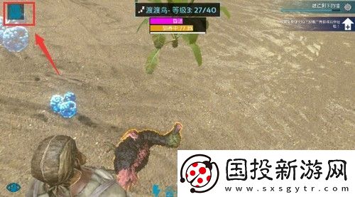 方舟终极移动版怎么搭建第一个窝