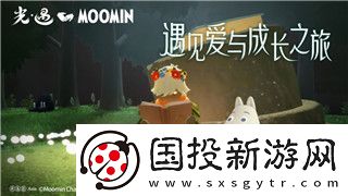 僵尸毁灭工程iwillback