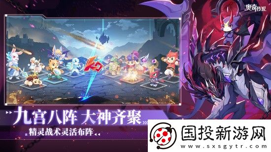 奥奇传说兑换码十万钻石大全