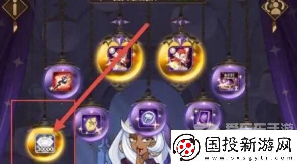剑与远征占星屋开启条件是什么